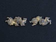 Ancien samouraï japonais Menuki Lion laiton Katana sabre fabriqué au Japon 1