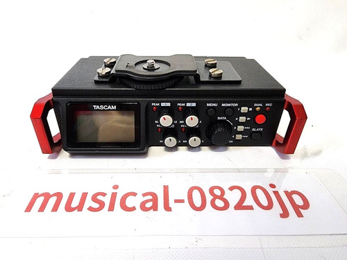 Tascam 701d track - tascam, dr-701d