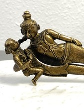 Casse Noix De Bétel En Bronze