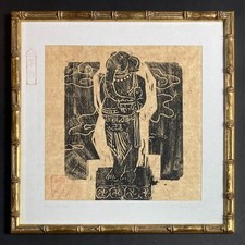 Dinh LUC "Ganesh" Gravure sur