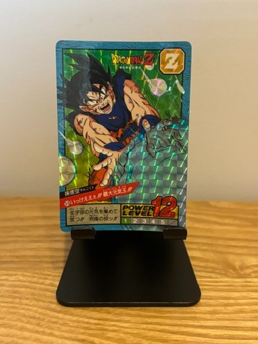 Carte dragon ball - , z