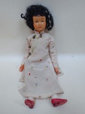 Ancienne poupée en celluloïd marque SNF - Taille 27