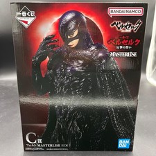 Figurine Ichiban Kuji Berserk Vow of Retaliation Prize C Femto BANDAI Japan F/S