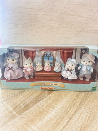 Sylvanian families famille - sylvanian,