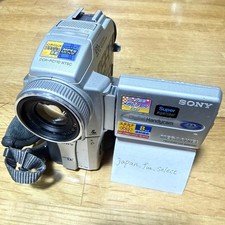 Sony Handycam DCR-PC110 Silver