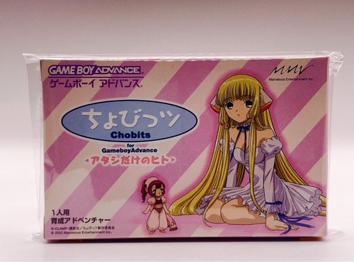 Chobits nintendo gameboy - chobits,