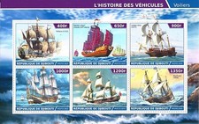 Mini Sheet 2015 ** Bateau À
