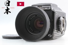 Late 【Top MINT】 Zenza