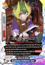 BFE X-BT03A-UB01/0064EN C Suspicious Craftsman, Gara X-BT03A-UB01/0064EN Buddyfi