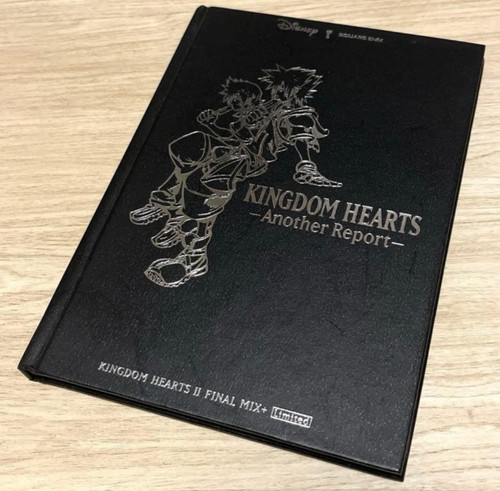 Kingdom hearts another - ii,