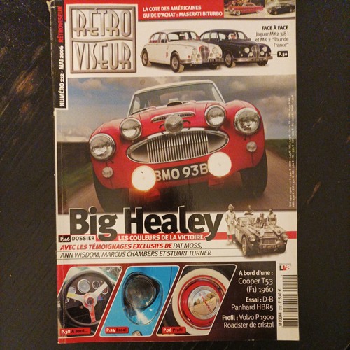 Retroviseur 212 dossier big - dossier,