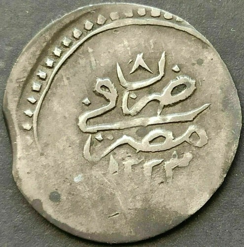 Egypt ottoman 20 - ottoman, para