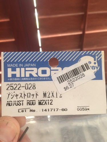 Vintage hirobo 2522 028 adjust - 2522-028,