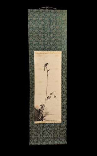 Ancienne peinture japonaise - ancienne,