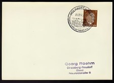 Allemagne n° 706 Yv. cachet