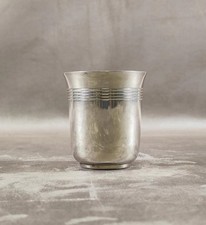 RARE Timbale Baptême