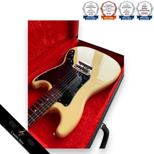 Guitare électrique fender - guitare,