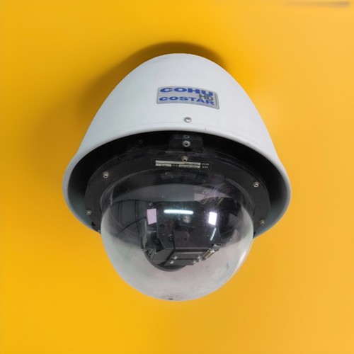 Cohu costar hd25 - cohu, hd25-1000
