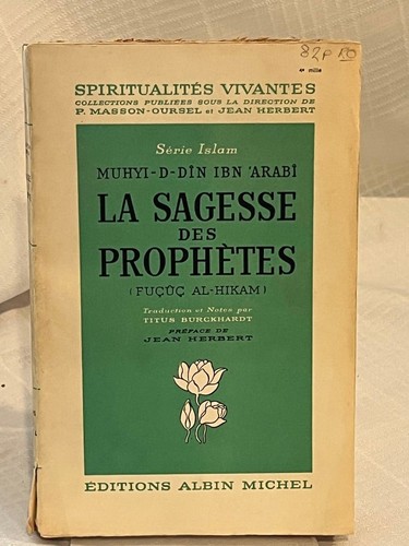 Muhyi din ibn - ibn', arabi