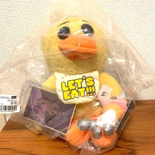 Peluche collection five - de,