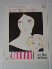 AFFICHE LOTERIE NATIONALE