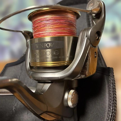 Moulinet tournant shimano twin - moulinet,