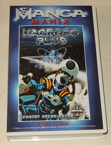 Film vhs manga mania macross - film,