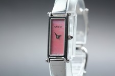 [Presque comme neuve] Montre