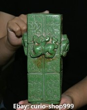 Unique China Old Green Jade