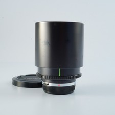 Bonne Tokina RMC 500mm F/8