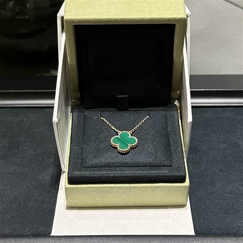 Van cleef arpels pendentif - van,