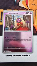 LIPPOUTOU 057/132 - NEUF - COMMUNE REVERSE - ME01 - CARTE POKEMON