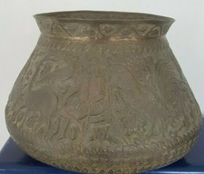 Oriental vase 