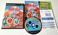 Taiko No Tatsujin Doki