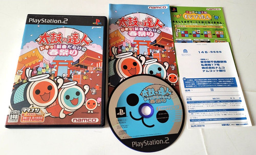 Taiko tatsujin doki - taiko,