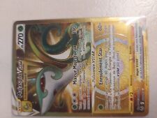 Carte Pokémon Majaspic Vstar