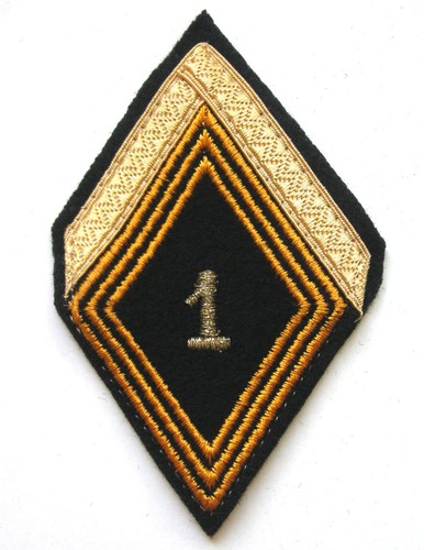 Ancien insigne tissu - ancien,