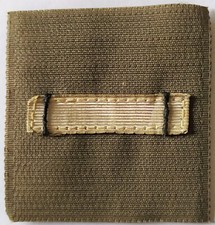 FRANCE: Galon militaire de