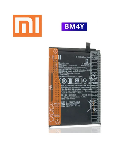 Batterie xiaomi 11i 5g - mi,