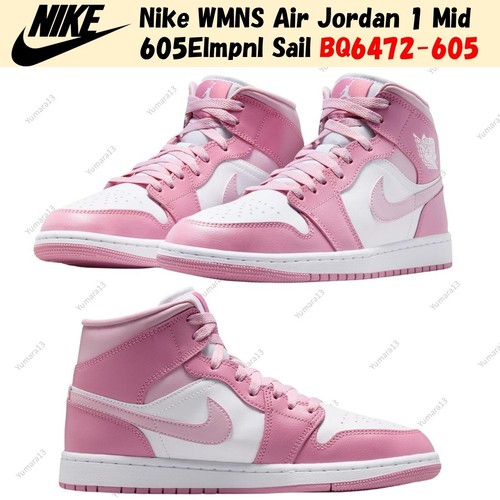 Nike wmns air - nike, 1