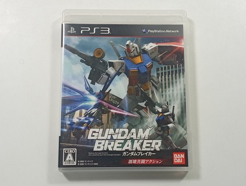 Gundam breaker sony - gundam,