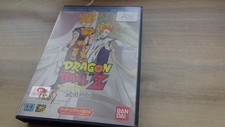 dragon ball z megadrive jap