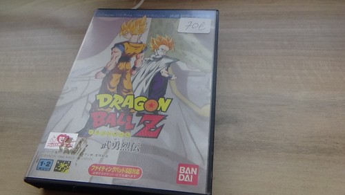 Dragon ball megadrive jap - dragon, z