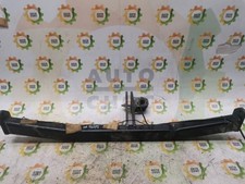 Attelage (boule de remorquage)