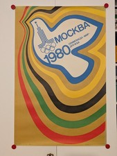 Affiche originale Jeux