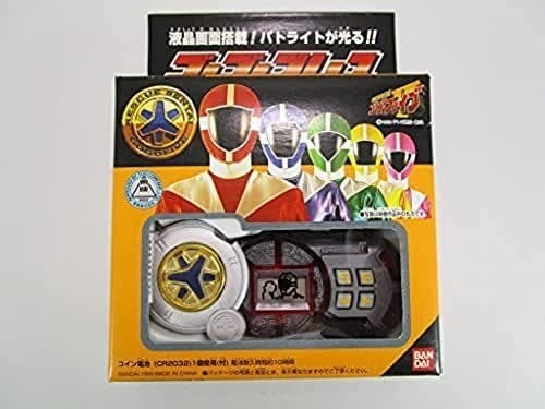 Bandai power rangers kyuukyuu - bandai,