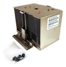 Dissipateur thermique serveur