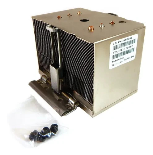 Dissipateur thermique serveur
