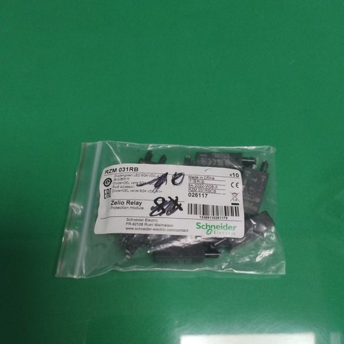 Schneider electric rzm031rb - schneider-electric,