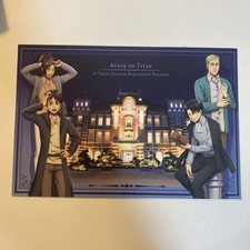 Carte postale Attack On Titan Pop-Up Eren Hanji Erwin Levi